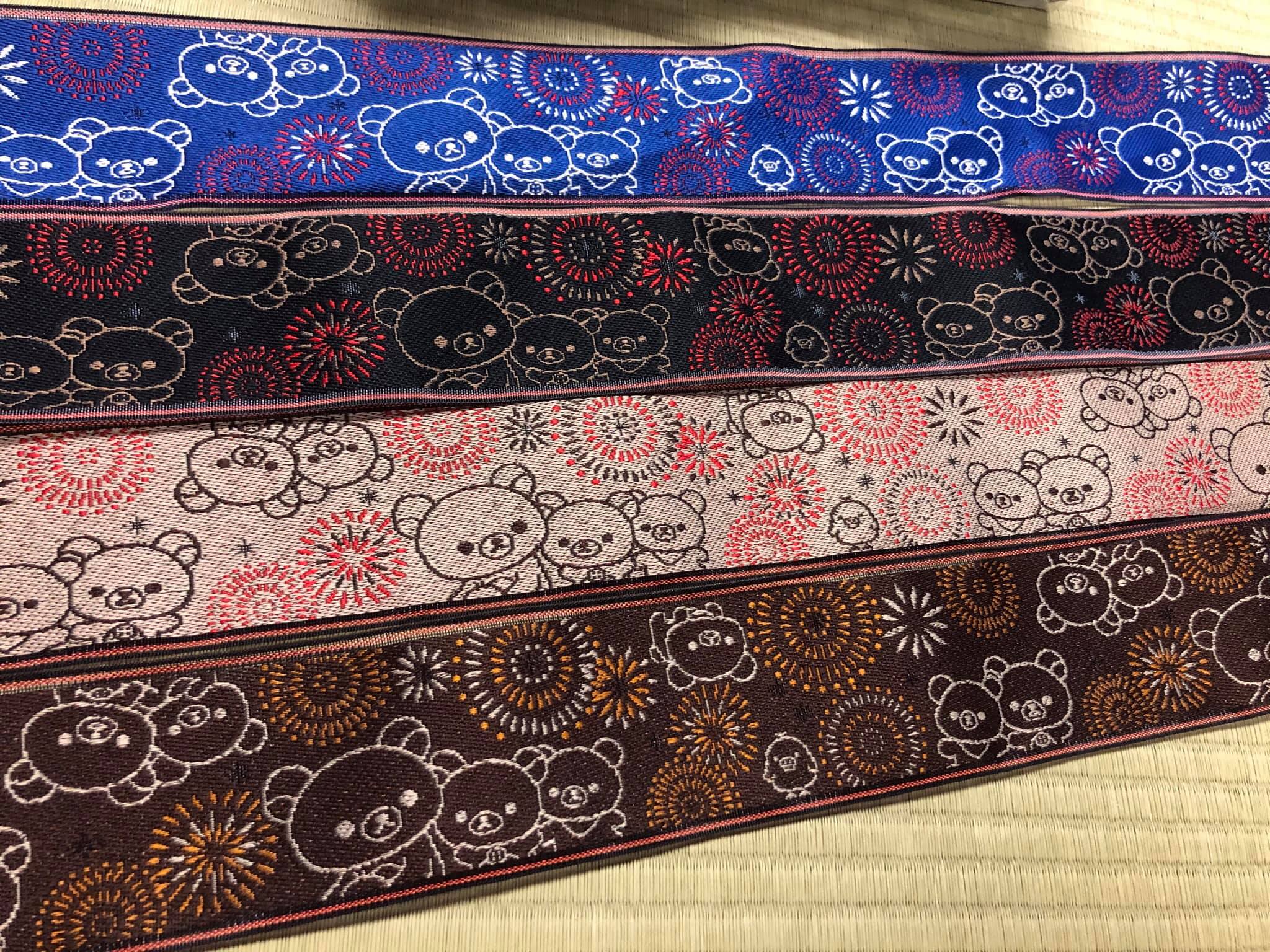 ハンドメイド用 12種セット リラックマ 畳縁