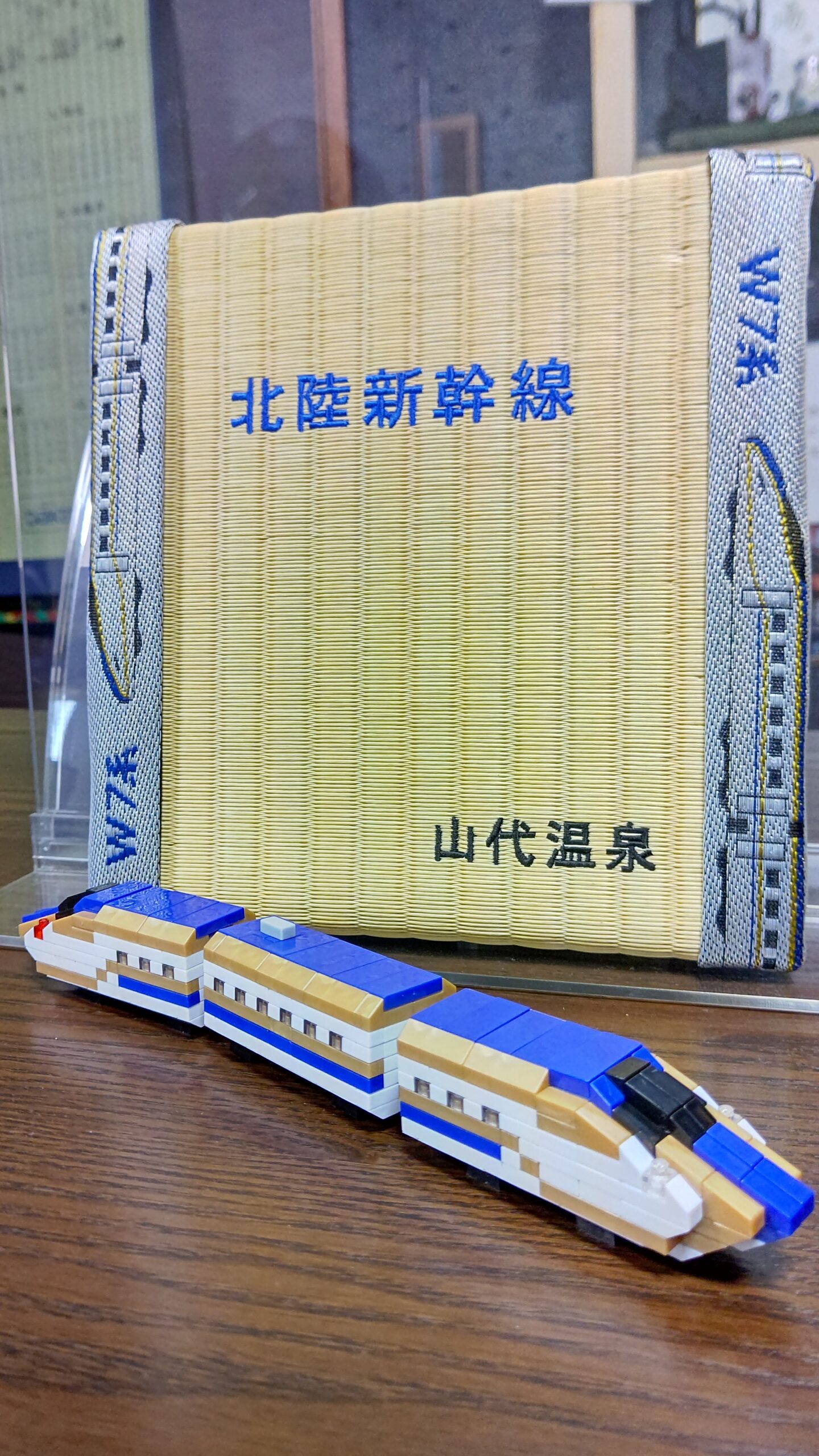 北陸新幹線W7系（JR西日本商品化許諾済） - 高田織物株式会社